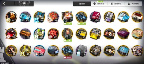 明日之后石头怎么快速获得