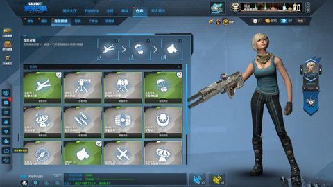 使命召唤ol怎么连刀