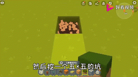 迷你世界都有什么陷阱