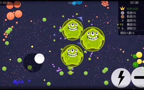 球球大作战怎么吸球