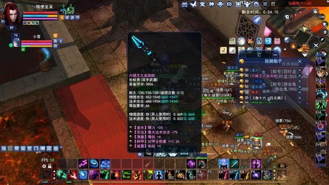 倩女幽魂异人带什么武器