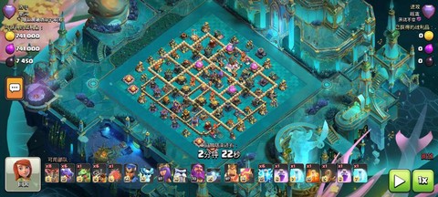 部落冲突怎么安排部落战