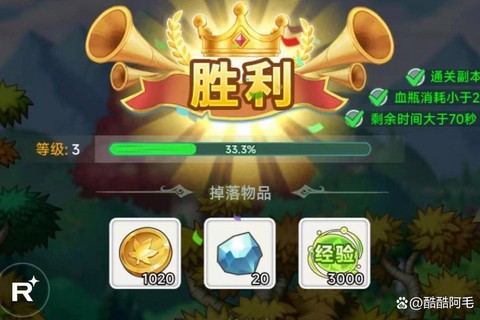 冒险岛2金币怎么赚钱