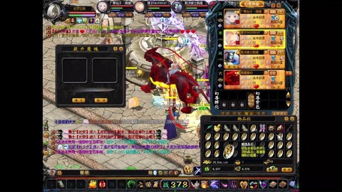 魔域装备什么属性最好