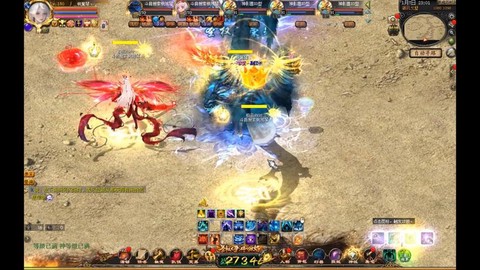 魔域私服合什么宝宝好