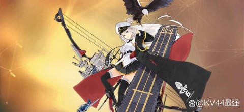 碧蓝航线兵装和原版有什么区别