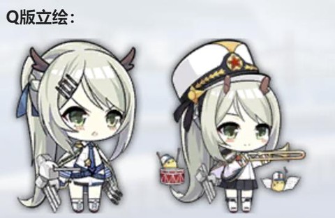 碧蓝航线辽宁是什么