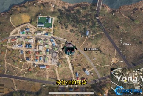 绝地求生怎么快速开伞