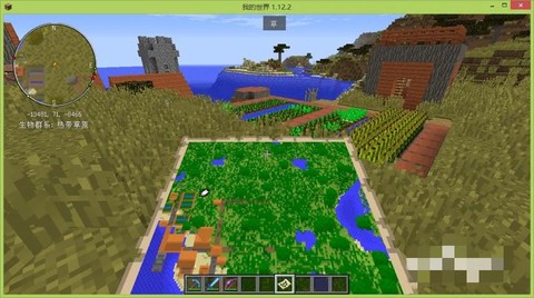 我的世界怎么装地图