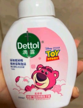 洛克王国增压剂怎么得