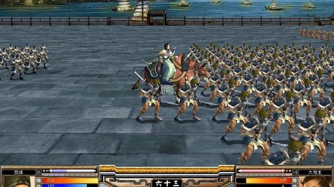 三国群英传5怎么玩