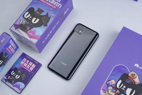 狼人杀怎么关摄像头