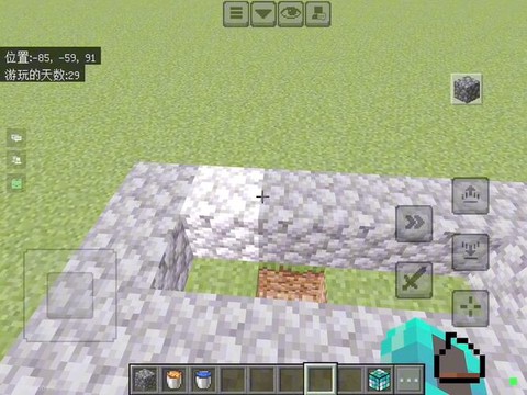 我的世界刷石机怎么做