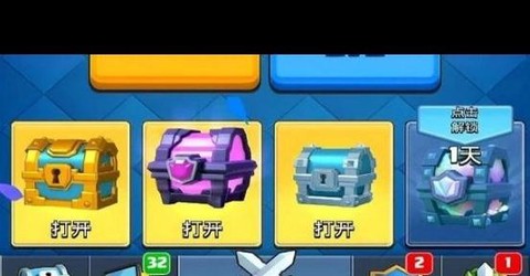 皇室战争传奇卡如何刷