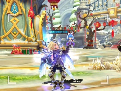 龙之谷手游怎么收东西