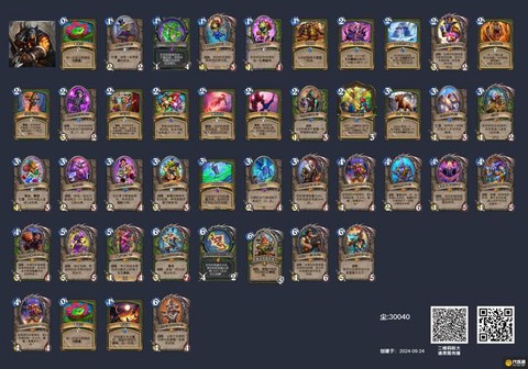 炉石传说卡牌如何获得