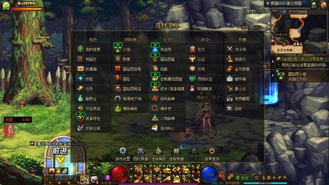 dnf彩色徽章怎么获得