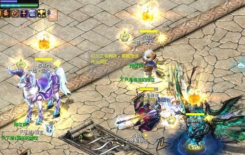 魔域服务器爆满怎么进