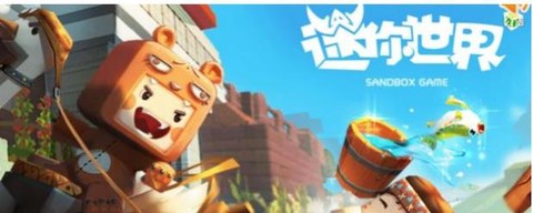 迷你世界怎么找精铁矿