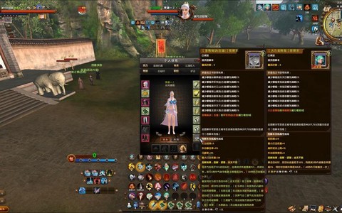 九阴真经怎么买修为