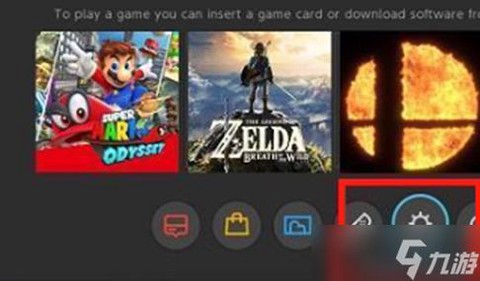 宝可梦怎么删除存档