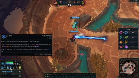 英雄联盟如何走a设置