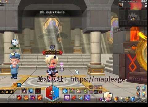 冒险岛2玩什么角色