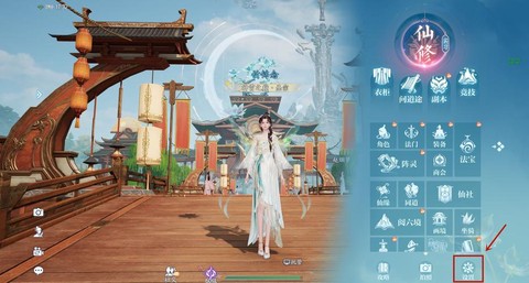 诛仙手游如何切换账号