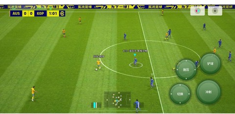 实况足球怎么本地对战[图1]