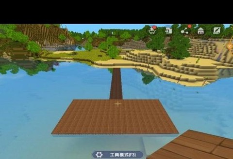 迷你世界怎么把水抽干[图2]