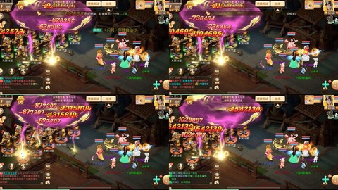 大话西游手游怎么领双[图2]