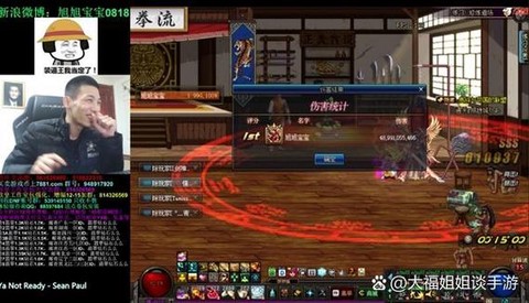 dnf公会佣兵怎么用[图1]