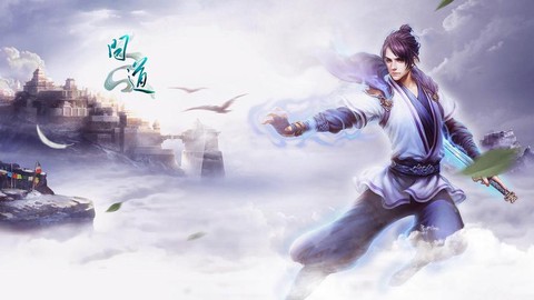 问道手游红手是什么[图2]