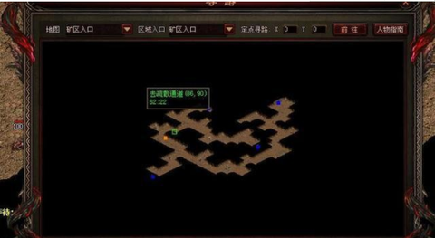 热血传奇尸王殿怎么走