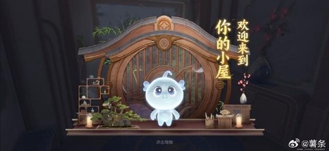 王者荣耀怎么隐藏成就