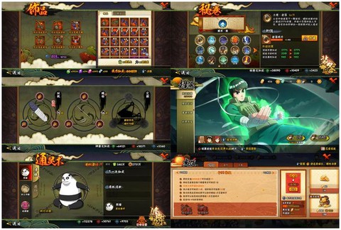 魔域激活码怎么激活[图1]